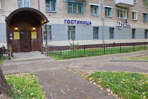 Гостиница Дукат Казань-29