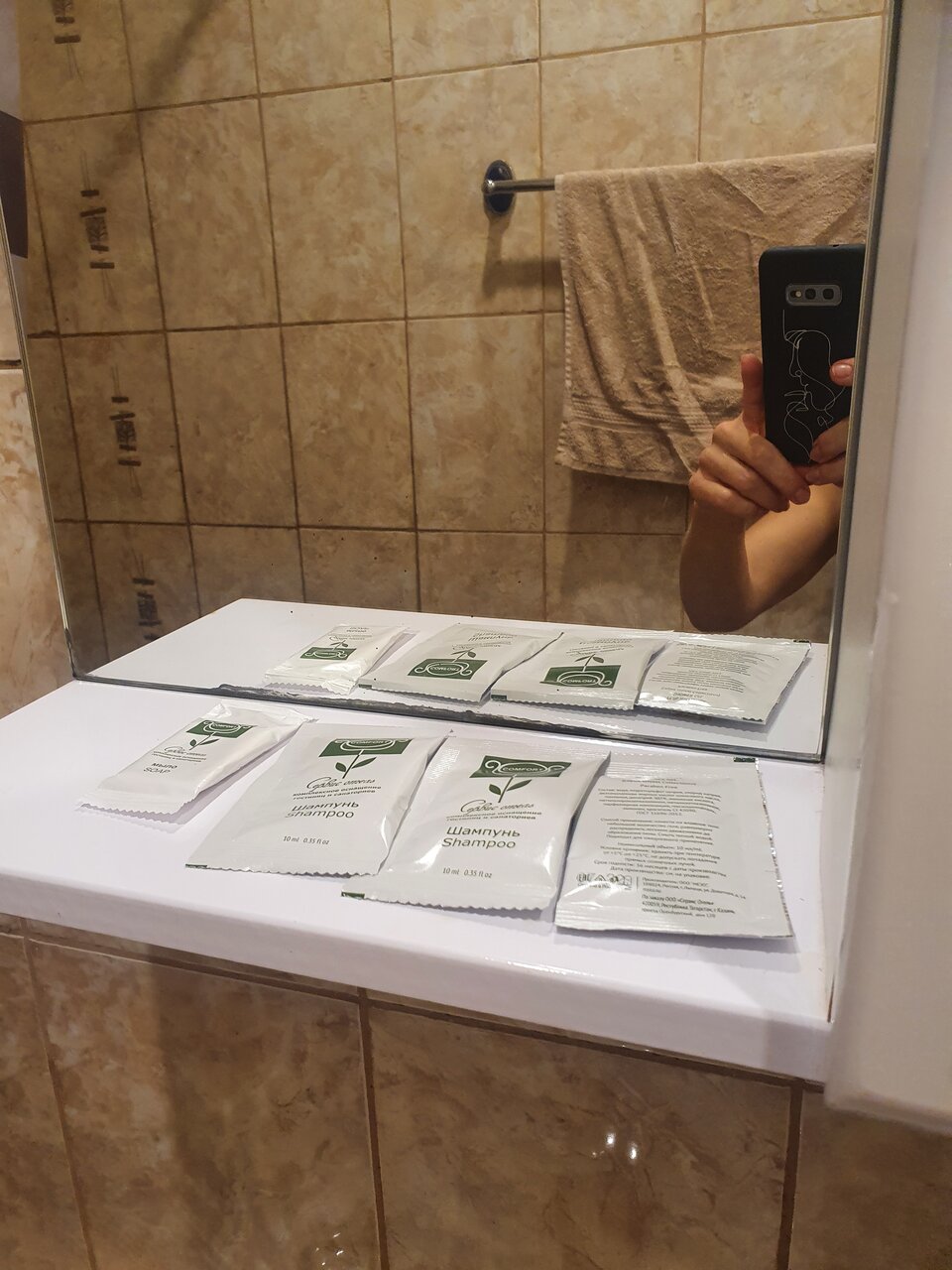 Гостиница Дукат Казань-102