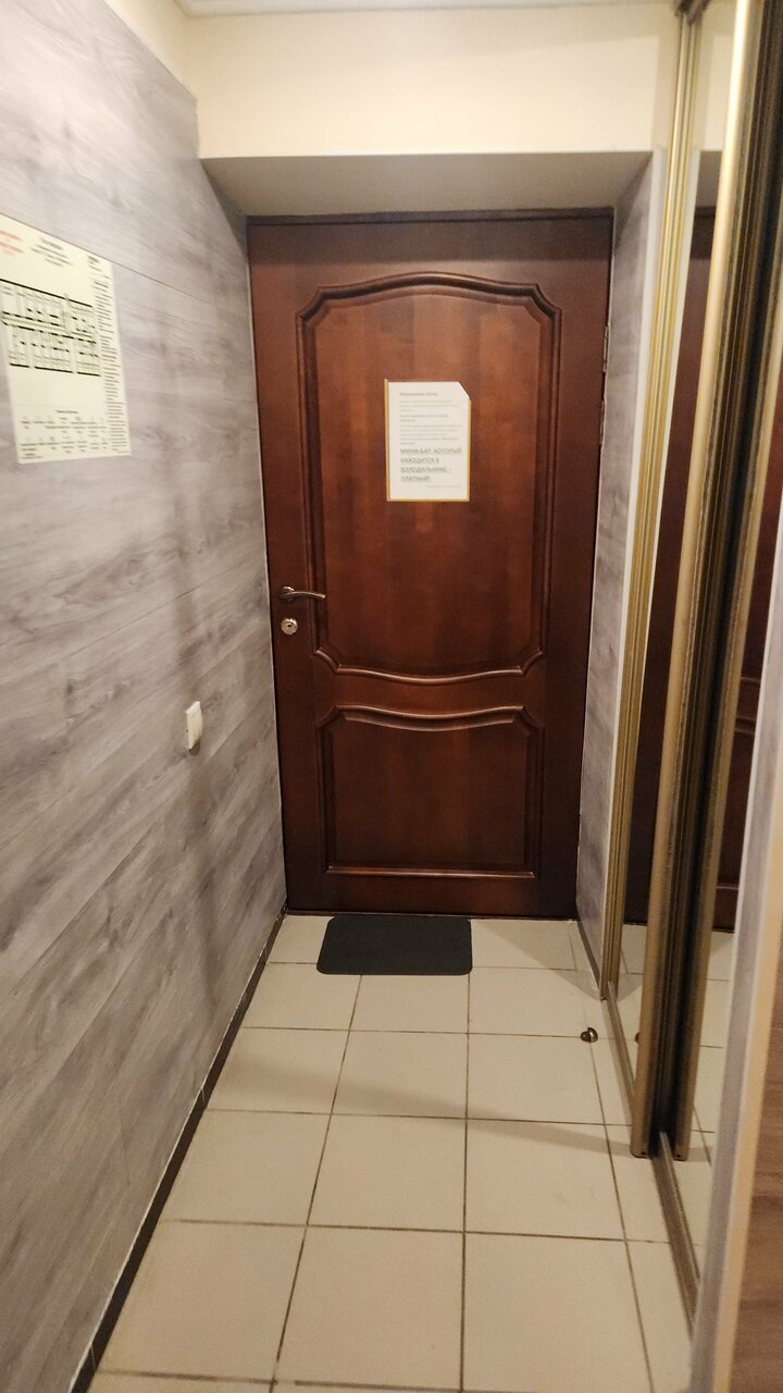 Гостиница Дукат Казань-112