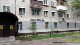 Гостиница Дукат Казань-0