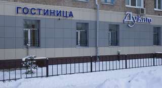 Гостиница Дукат Казань-4