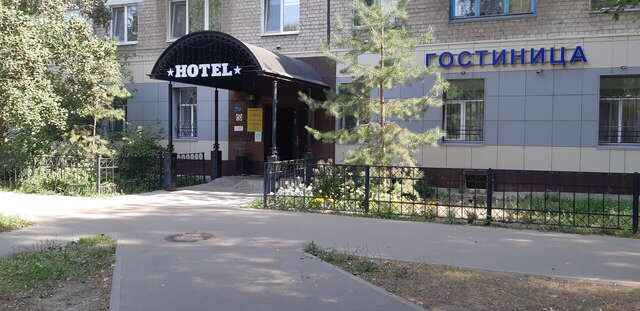 Гостиница Дукат Казань-104