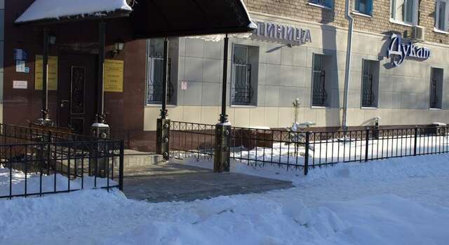 Гостиница Дукат Казань-30